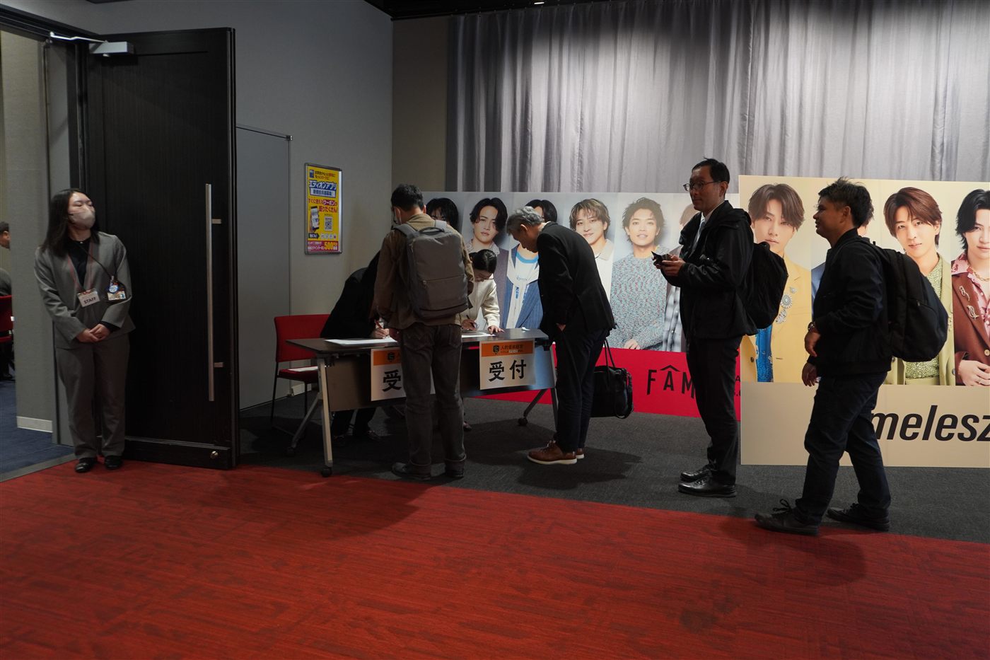 Last year reception desk